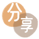 达州信用卡商家平台☀️诚信信用卡24小时在线接单 - 漯河信用卡